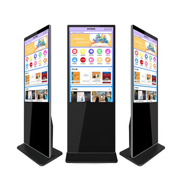 數字借閱機的使用場景